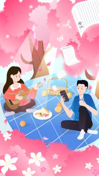 好簽截圖