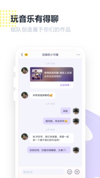 光音截圖