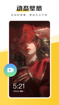 元?dú)獗诩埥貓D