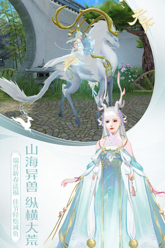 天下截圖
