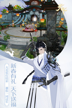 天下截圖