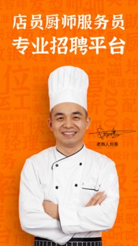 口諀工作截圖