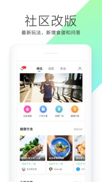 OKOK截圖