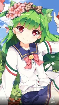 視頻壁紙截圖