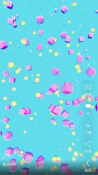 視頻壁紙截圖