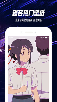 哈屏截圖