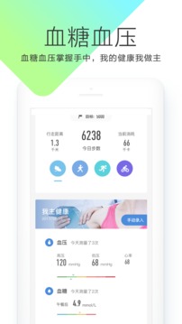 OKOK截圖