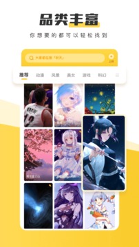 元?dú)獗诩埥貓D
