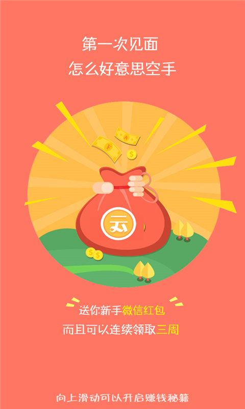 110_ca24cc6dd11082d6a1fa0b417d84b36d.png