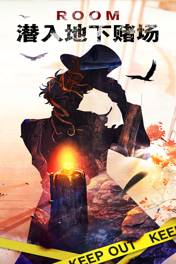 密室逃脫19離奇失蹤截圖預(yù)覽