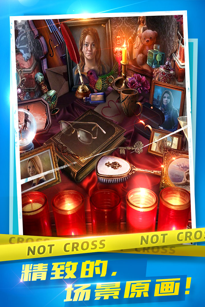 密室逃脫10偵探風(fēng)云截圖預(yù)覽