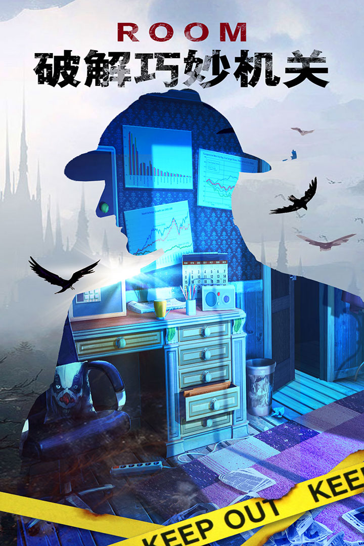 密室逃脫19離奇失蹤截圖預(yù)覽