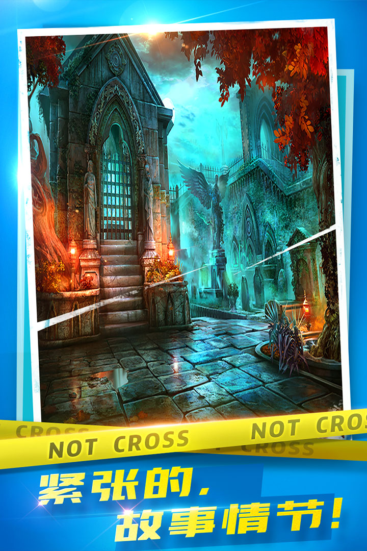 密室逃脫10偵探風(fēng)云截圖預(yù)覽