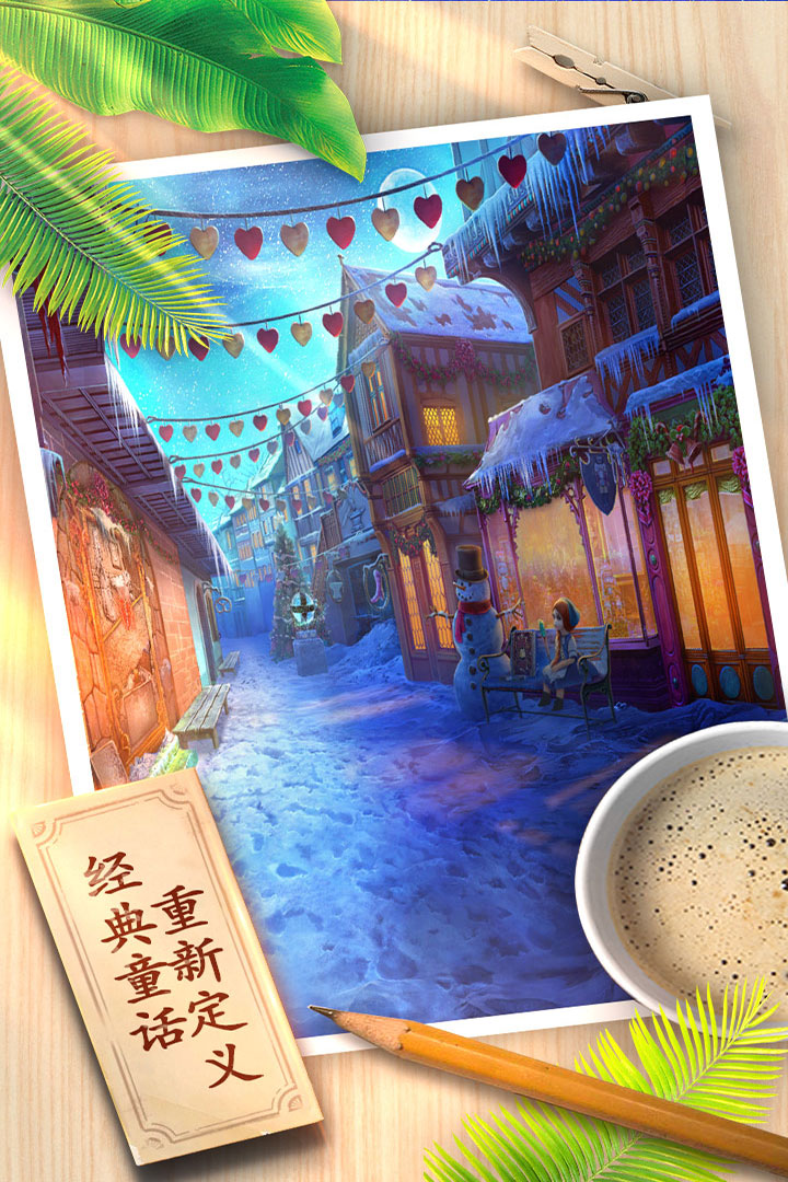 密室逃脫8紅色豪宅截圖預覽