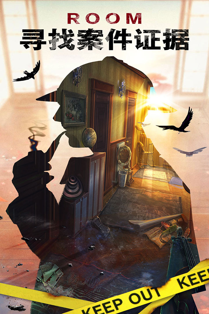 密室逃脫19離奇失蹤截圖預(yù)覽