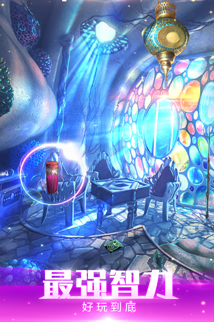 密室逃脫絕境系列4迷失森林截圖預(yù)覽