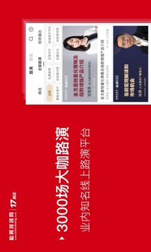 私募排排網(wǎng)截圖