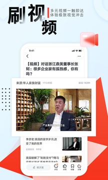 凱迪網(wǎng)截圖