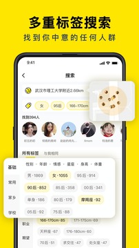 Link截圖