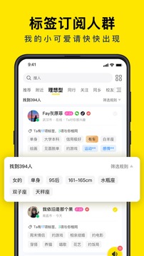 Link截圖