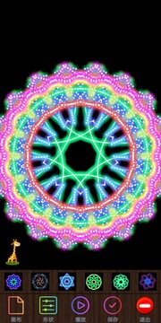 魔術(shù)畫畫截圖