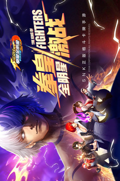 拳魂覺(jué)醒截圖