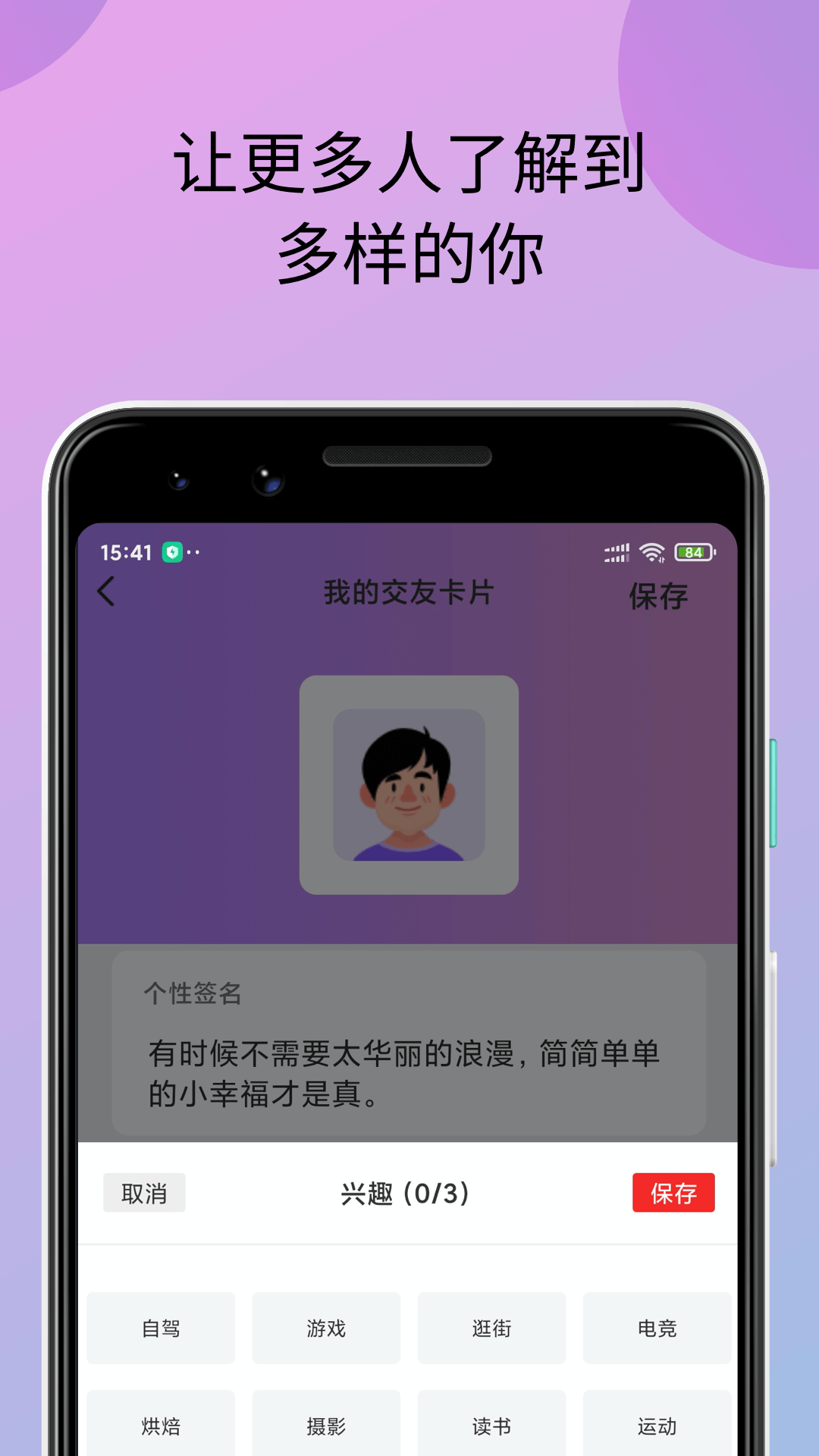 2_b7c78470f3ed9b183419af349f673c5b.png