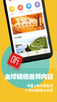 Luka閱讀養(yǎng)成截圖