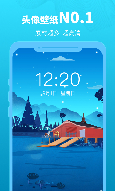 每天更新高清美图 110_0eea94ff1c008d03c48560757a5aa559.jpeg