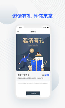 JETTA捷達(dá)截圖