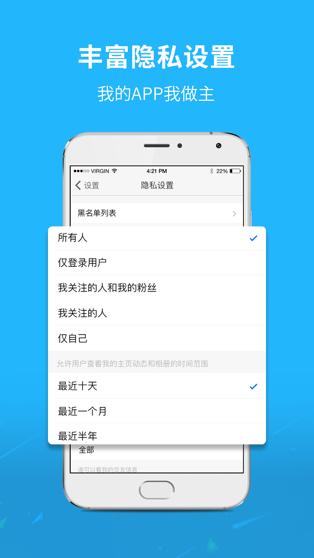 淮南查查网v5.1.5截图5