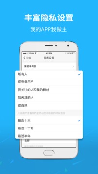 淮南查查網(wǎng)截圖