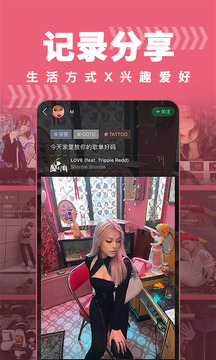 我島截圖