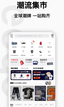 edge截圖