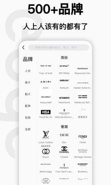 edge截圖