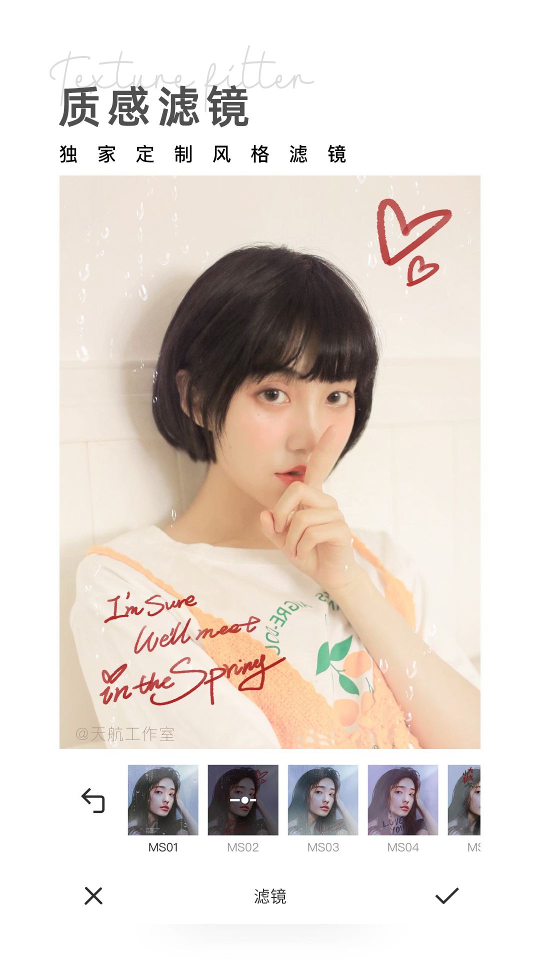 相機(jī)360截圖預(yù)覽