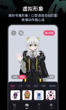必剪截圖