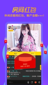 聊聊截圖