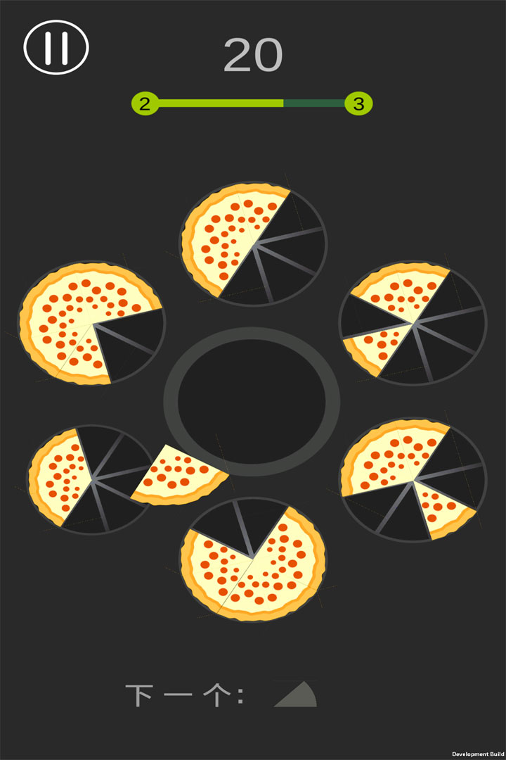 開心美味消消樂截圖預覽