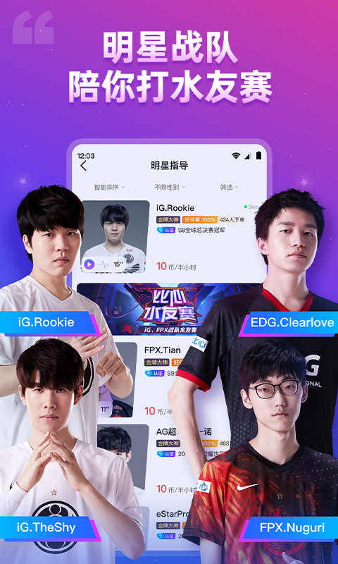 比心截圖預(yù)覽