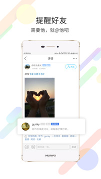 市民網(wǎng)截圖