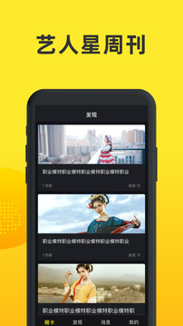 ?？O速版截圖