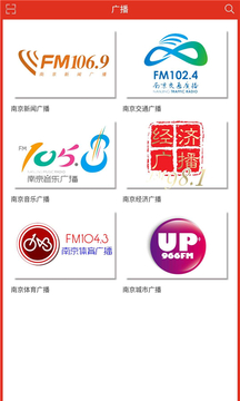 牛咔視頻截圖
