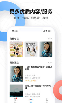磁場截圖