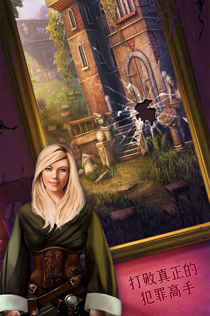 密室逃脫15神秘宮殿截圖預覽