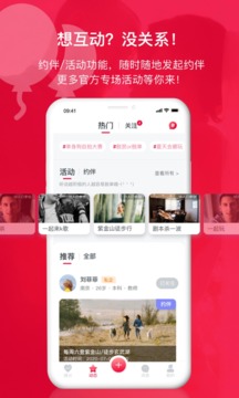 掌緣截圖
