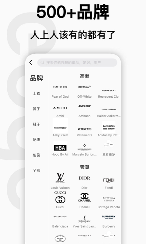 edge截圖預(yù)覽
