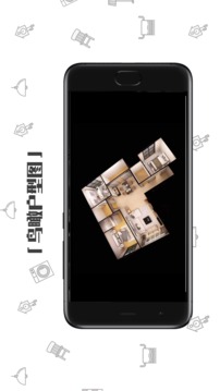 喜云截圖
