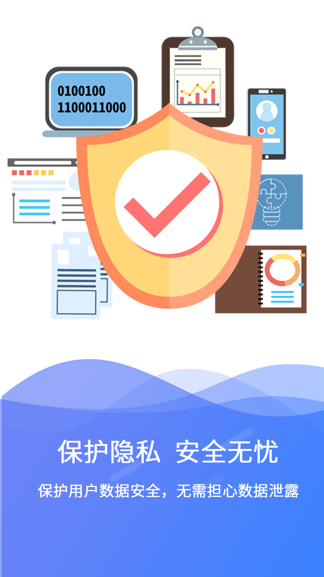 如何删除商业微信好友 2_5d8e6edfdac0b7bdbdafbc5e359e34a6.png