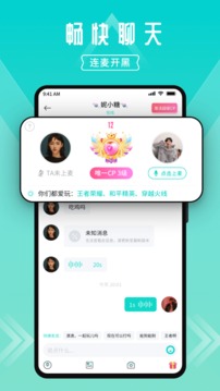 進(jìn)圈截圖